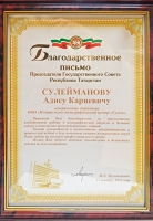 backend-dg37dfd