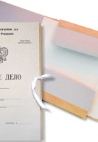 tehnologicheskaya-papka-dgd73hd
